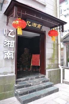 Lushang Tianjie Quick Hotel Jiujiang (Jiangxi) Bagian luar foto